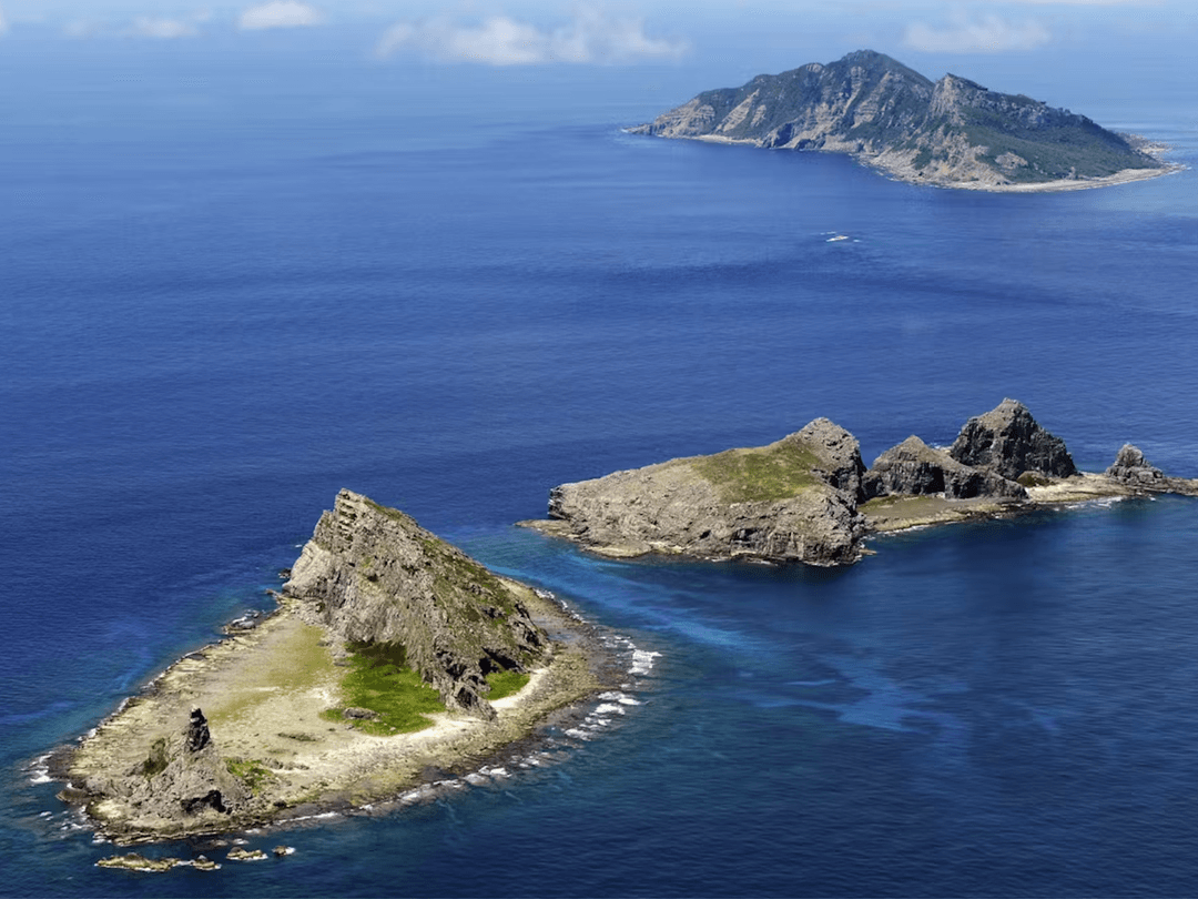 senkaku island